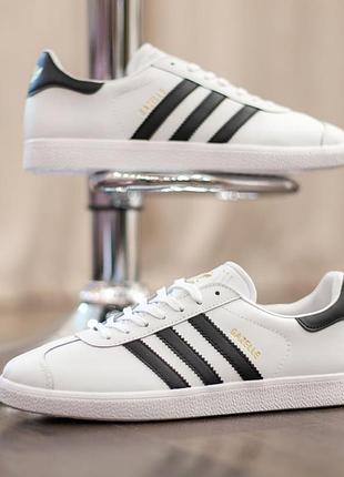 Распродажа! adidas gazelle белые с черным кеды мужские кроссовки кожаные адидас газели весенние осенние демисезонные демисезонные отменное качество низкая кожа