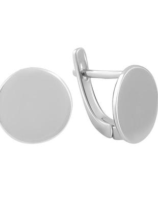 Стильные серебряные сережки без камней круглые женские серьги из серебра с английским замком стиль минимализм
