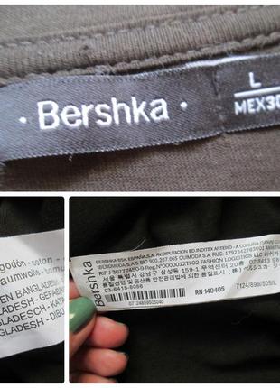 Крутая хлопковая стрейчевая футболка цвета темного хаки с надписью bershka8 фото