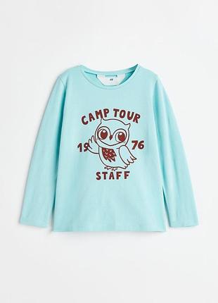 Лонгслів h&m 122 128 134 140