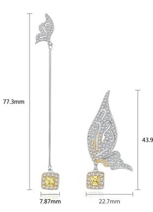 Неймовірні сережки з цирконами метелики асиметричні6 фото