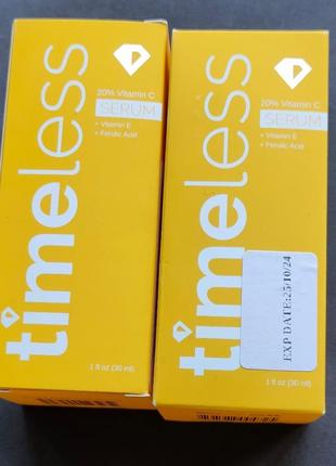 Timeless skin care  20% vitamin c + e ferulic acid serum сироватка з вітамінами с і е та феруловою кислотою.