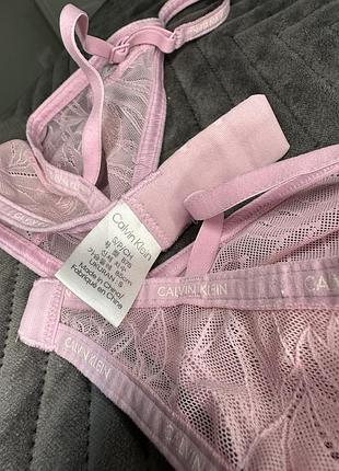 Бюстгалтер