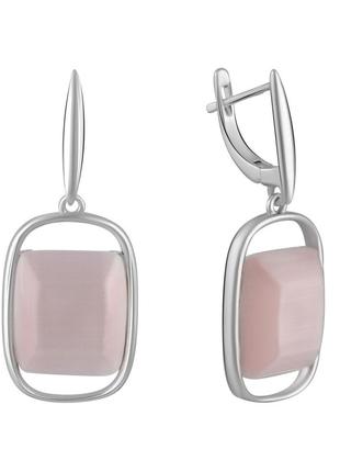 Трендові срібні сережки підвіски з рожевим котячим оком великі висячі жіночі сережки зі срібла