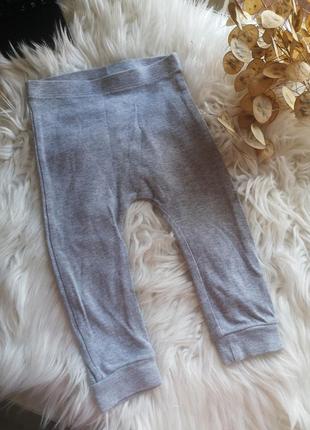 Трикотажные спортивные штаны на 9-12 месяцев штанишки домашние пижамные1 фото