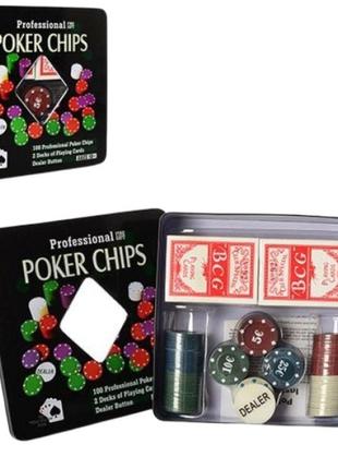 1002 гра покер, 100 фішок, дві колоди карток, у металевій коробці