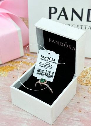 pandora silver s925 ale 1190 x