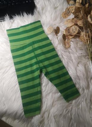 Трикотажные брюки на 2-4 месяца штанишки домашние пижамные