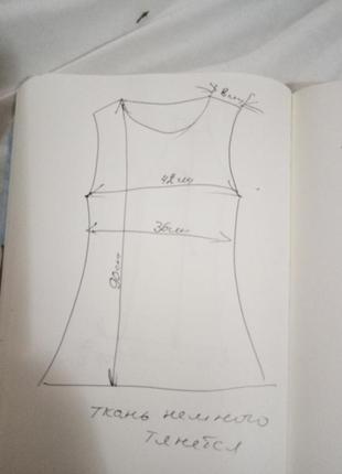 Котоновое стрейчевое платье цвет джинс без рукавов3 фото
