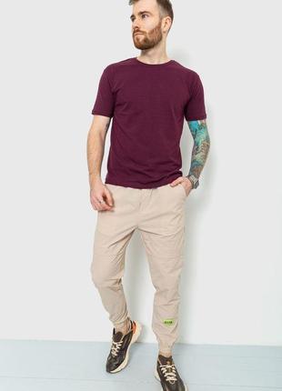 Спортивні брюки-джогери чоловічі тонкі стрейчеві, колір бежевий, 157r101