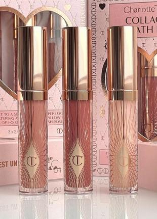 Charlotte tilbury collagen lip bath блиски для губ