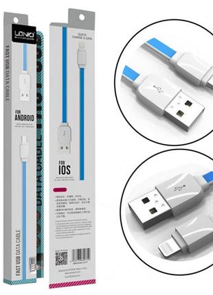 Usb кабель ldnio xs-07 micro usb 1м-біло- синій3 фото