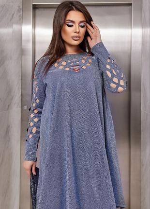 Красивое праздничное платье, вечернее платье