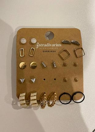 Набор сережек гвоздиков из stradivarius
