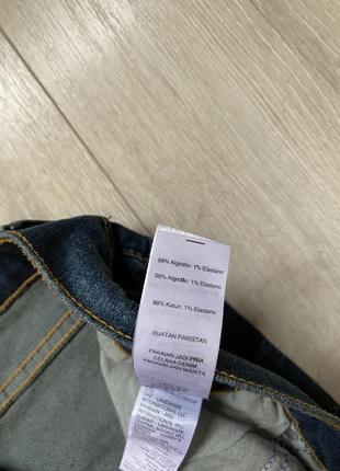New look джинсовые шорты мужские3 фото