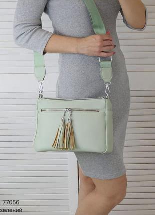 Женская качественная сумка, стильный клатч из эко кожи на 2 отдела зеленый