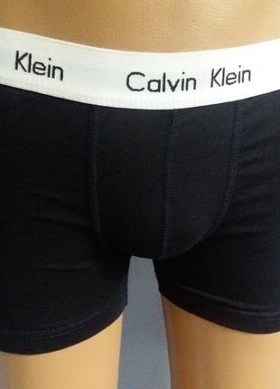 Боксерки calvin klein оригинал