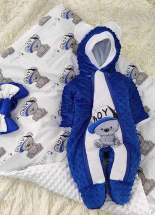 Демисезонный плюшевый комплект для новорожденных, принт медвежонок boy, белый с синим2 фото