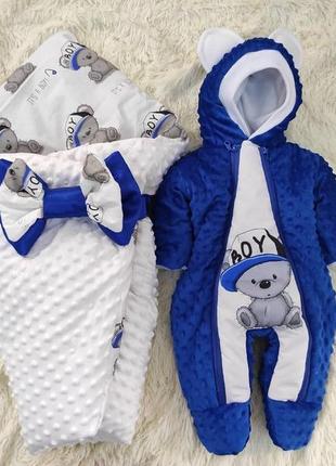 Демисезонный плюшевый комплект для новорожденных, принт медвежонок boy, белый с синим1 фото