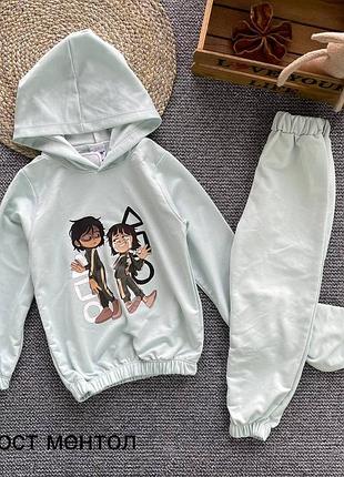 Костюм ментол герои