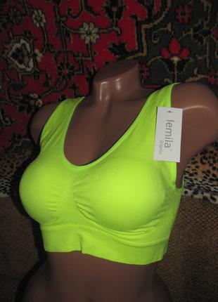 Новый яркий спортивный бесшовный бюстгальтер топ lemila