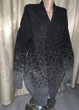 Кардиган  шерстяной вязанныйудлиненный reserved wool bland 46-48 размер