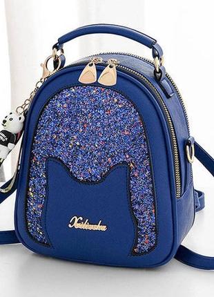 Жіночий мінірюкзачок сумочка 2 в 1 з брелоком, маленький рюкзачок сумка з блискітками синій2 фото