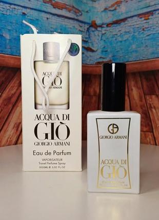 Armani acqua di gio men (армані аква ді джіо мен) в подарунковій упаковці 50 мл.