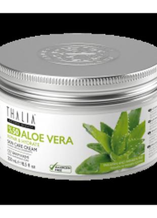 Крем для лица и тела с алоэ вера
thalia aloe vera skin care cream