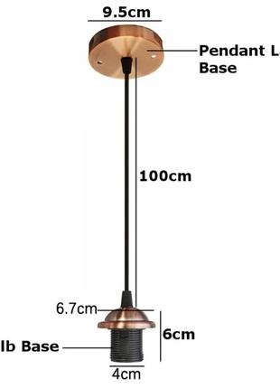 Підвісний світильник лофт вінтаж е27 люстра2 фото