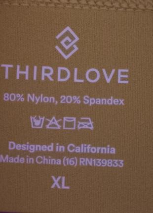 Спортивный бюстгальтер 95в 90с xl thirdlove10 фото