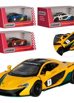 5393 kt/fw машина kinsmart mclaren p1, инерционная, открываются двери, в коробке