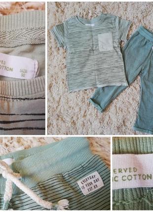 Літній костюм на хлопчика 1-2роки