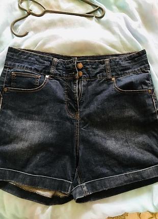 Шорти