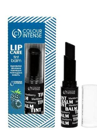 Тинт бальзам для губ оттеночный colour intense lip care №2 ежевика