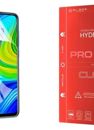 Гідрогелева плівка blade pro plus для oukitel k10 глянцева протиударна