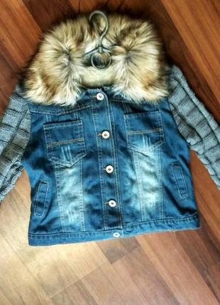 Стильна джинсова куртка