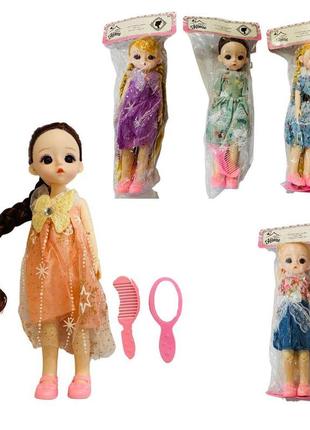 228956-7 лялька 28 см, у платті, гребінець, дзеркальце, у пакеті