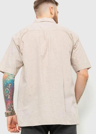 Рубашка мужская на молнии, цвет капучино, gw4 фото