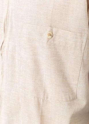 Рубашка мужская на молнии, цвет капучино, gw5 фото