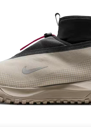 Nike acg gore-tex