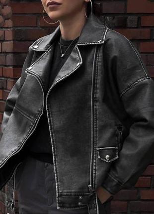 Косуха куртка потертая кожа женская куртка-косуха "vintage2 фото