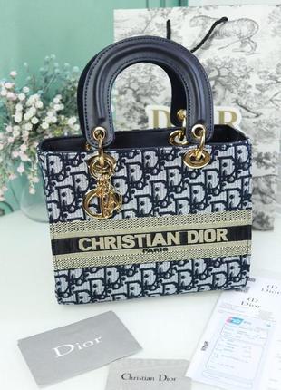 Женская сумка кристиан диор с широким ремешком люкс