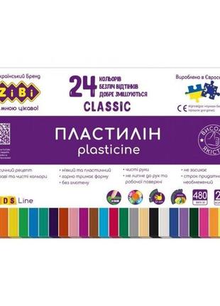 6236 пластилин classic 24 цвета, 480 грамм, в упаковке