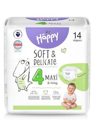 Підгузки дитячі bella baby happy (4) maxi 8 -14 кг, 14 шт.