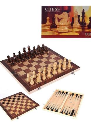 3129 а шахи 3в1 дерев'яні, шашки, нарди, у коробці