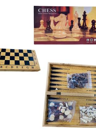 3140 а шахи 3в1, дерев'яні, шашки, нарди, шахи, у коробці1 фото