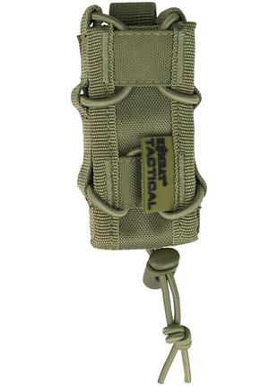 Підсумок для пістолетного магазина kombat uk single pistol mag pouch