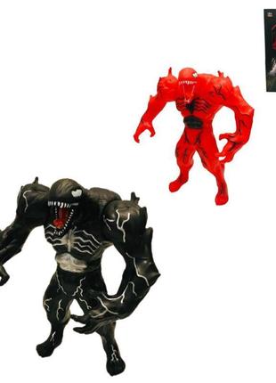 869-18 a герои venom, фигурки карнаж и веном, 29,5 см., цена за штуку