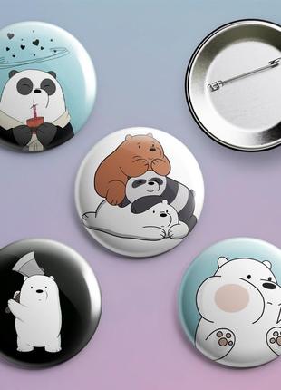 Піни значки ми звичайні ведмеді we bare bears  4 шт у комплекті